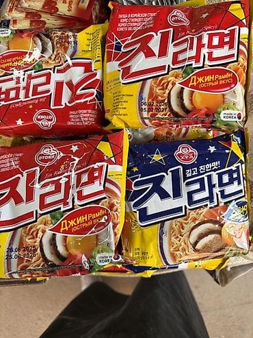 Лапша быстрого приготовления Jin Ramen (Джин Рамен) от Ottogi, Корея