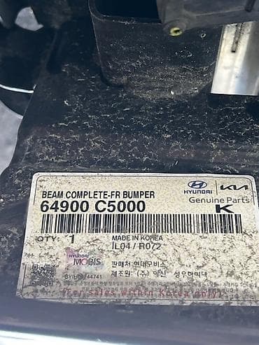 oem: Kia, Б/у, Оригинал — 9