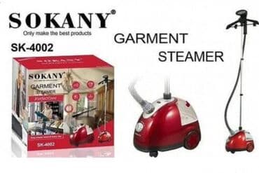 фен сокани: Бесплатная доставка Доставка по городу бесплатная Отпариватель для — 2