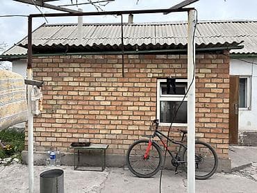 купить дом в пригороде: Продаю уютный дом с плодоносящим садом (8 соток) Продаем свой дом — — 6