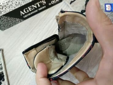 детская ортопедическая обувь: Ортопедические Деми ботинки, турецкие с супинатором и каблуком Томаса — 5