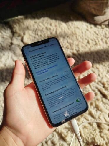 где купить телефон в бишкеке: IPhone 11 Pro, Колдонулган, 256 ГБ, Алтын, Коргоочу айнек, Каптама, Кабель, 71 % — 4