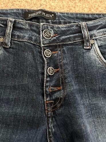 фирмы philipp plein: Джинсы Philipp Plein, темно-синий деним с эффектом потертостей и — 2