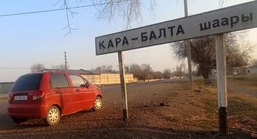 повар керек ашканага: Ищу работу — 1