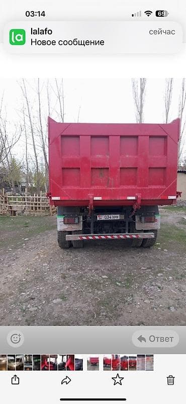 мото касилька: Хово 2020 свежый пригон Самосвал SHACMAN (серия F/M 3000), 6x4 — 4