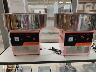 машинка для сладкой ваты: Блендер, миксер, Новый — 1