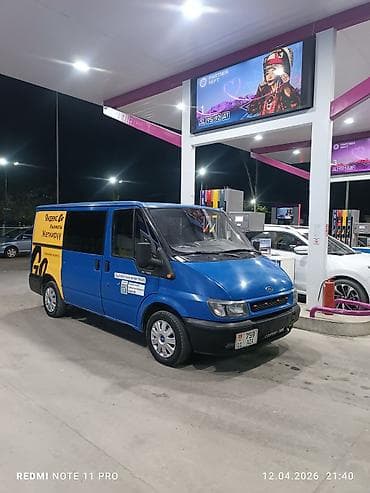 sprinter 2003: Легкий грузовик, Ford, 1,5 т, Б/у — 1