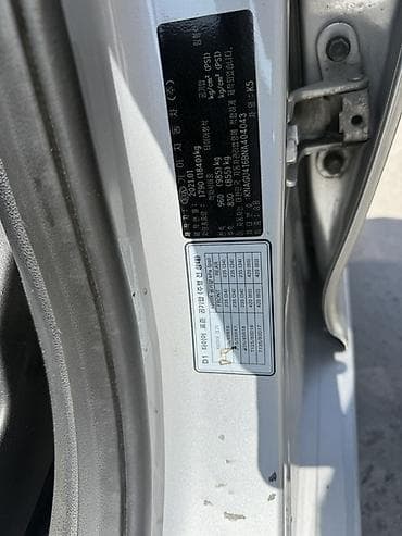 k5 к5: Kia K5: 2021 г., 2 л, Автомат, Бензин, Седан — 6