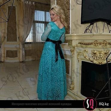 вечернее платье бирюзовый: Вечернее платье, Пышное, С рукавами, M — 3