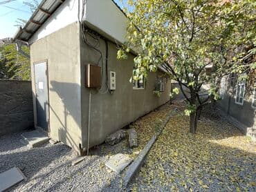 срочно продаю в связи с переездом: 8 соток, Для бизнеса, Красная книга, Тех паспорт, Договор купли-продажи — 5