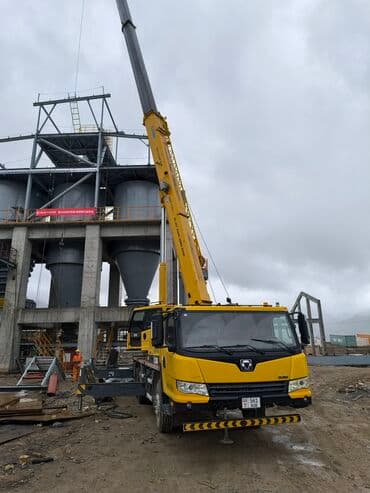 скачать прайс лист на строительные работы: Кран | Стрела 67 м 80 т | Борт 80 кг — 1