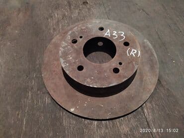 тормозные диски нексия: Nissan Cefiro A33 Тормозной диск, Ниссан Цефиро А33 диск тормозной — 1