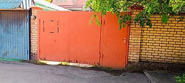 Дома: Продаётся земельный участок с домом и хозпостройками в центре города — 2