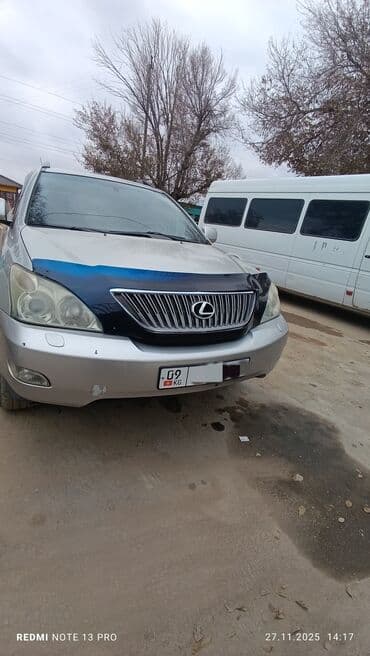 полик 5 д: Lexus RX: 2006 г., 3.5 л, Автомат, Бензиновая, Кроссовер — 4