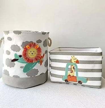 Корзина для вещей