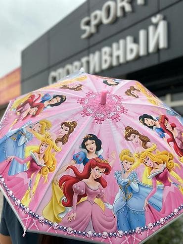 зонт бишкек: Зонтик детский зонт Катана меч Самурай зонт прозрачный зонтик ☂️ — 1