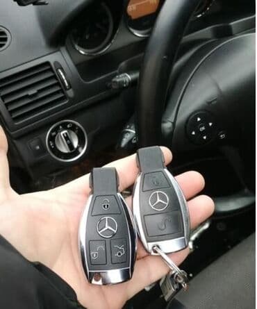 замок для двери цена бишкек: Вскрытие авто — 3