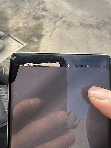 Google Pixel 7 Pro, 128 ГБ, цвет - Серый