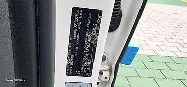 byd e2 2021: Hyundai Ioniq 5: 2021 г., Автомат, Электромобиль, Кроссовер — 10