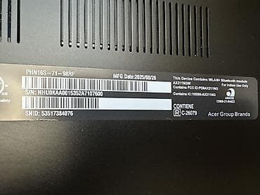 msi pulse: Игровой, Б/у, Intel Core Ultra 9 — 5