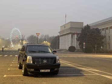 краун 2010: Cadillac Escalade: 2010 г., 6.2 л, Автомат, Бензин, Внедорожник — 7