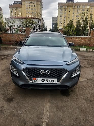 Hyundai Kona: 2020 г., Автомат, Кроссовер — 8