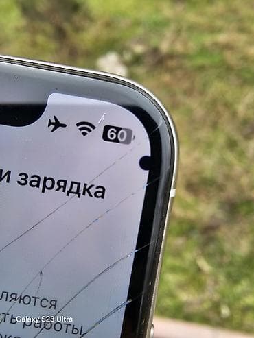 iphone 6s 128: IPhone X, Б/у, 256 ГБ, Белый, 100 % — 6