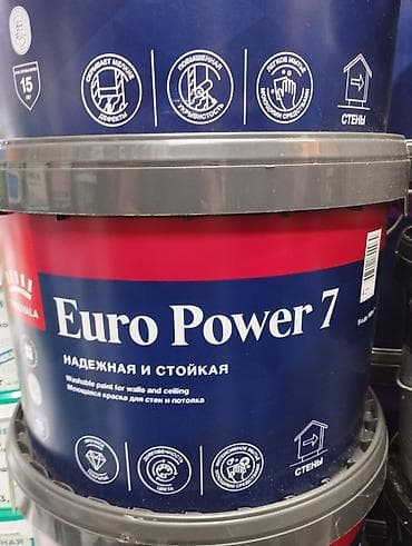 Краска моющаяся для стен и потолка Tikkurila Euro Power 7 at lalafo.kg Краска моющаяся для стен и потолка Tikkurila Euro Power 7