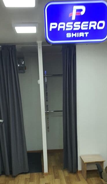 раздольный ак жол: Продаю Торговый контейнер, Дордой рынок, 20 тонн, Утеплен — 3