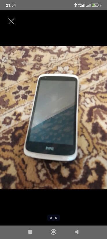 айфон 7 телефон: IPhone 7 Plus, Серебристый, Чехол — 23