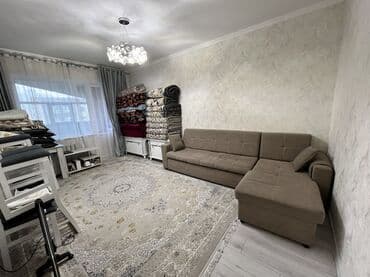 ата журт п: 2 бөлмө, Менчик ээси, Чогуу жашоосу жок, Жарым -жартылай эмереги бар — 2