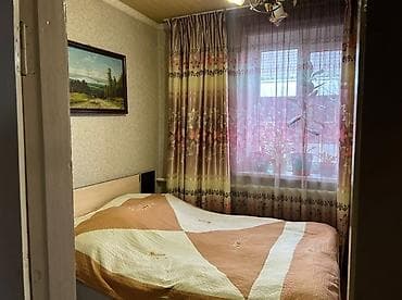 Кыймылсыз мүлк: Продаётся ; Исанова / Васильева Дом - S -75 kв.м. кирпич 4 комнаты + — 9