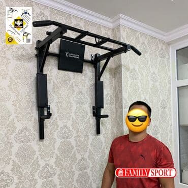 купить турник для дома: Турник, Новый, Бесплатная доставка — 1