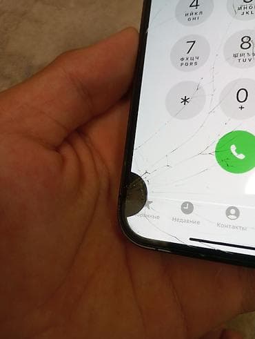iphone 5se: IPhone 12 Pro, Б/у, 128 ГБ, Графит, Кабель, 73 % — 7