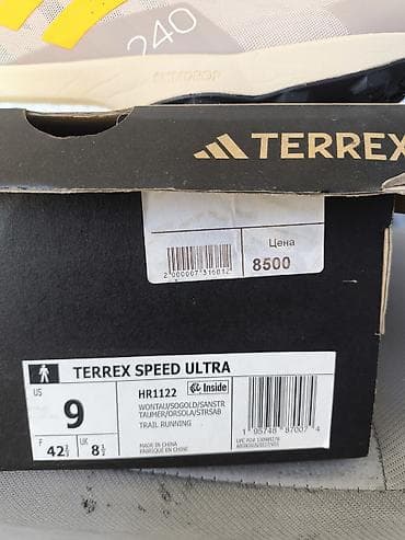 беговой дарожка: Adidas Terrex Speed Ultra HR1122 — трейловые кроссовки.оригинал летний — 2