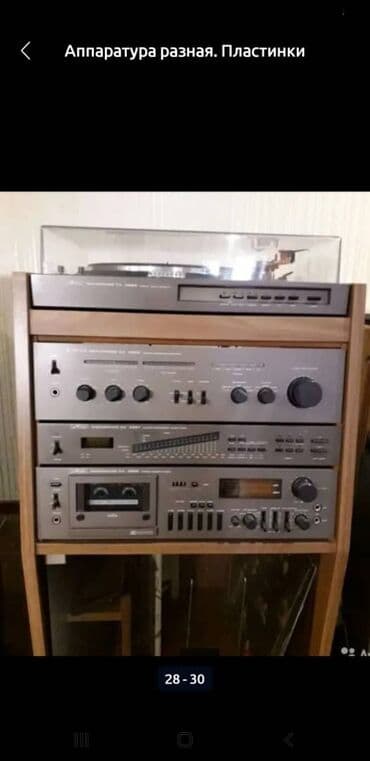 рация на автомобиль: Колонки магнитофоны бумбоксы проигрыватель винила деки плееры есть — 19