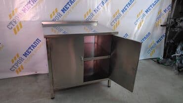 стол со стеклянной поверхностью: Стол нержавейка. Любые размеры, любое количество полок .Цена от 16000 — 4