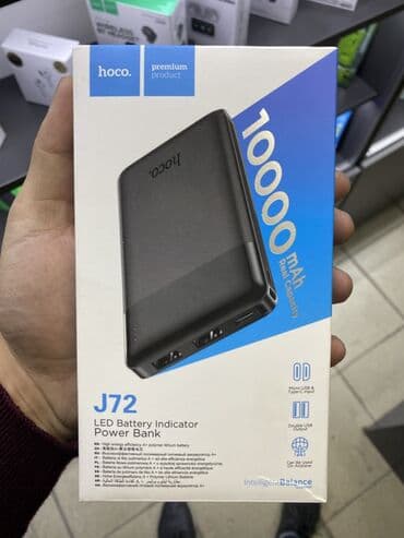 плата телефонов: Пауэрбанки с быстрой зарядкой 1) BYZ W175 — 10000 mAh - Поддержка — 10