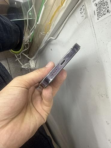 IPhone 14 Pro, Deep Purple — 4