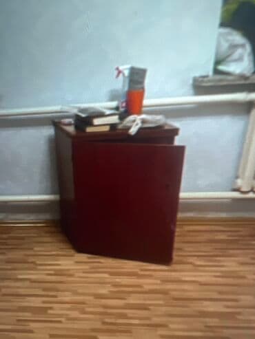 шивенй машина: Швейная машина Arka Radom — 1