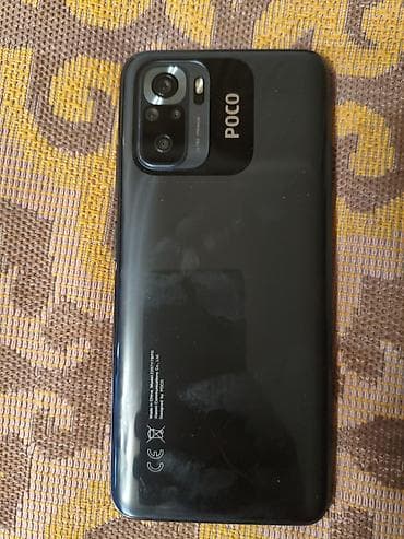 google pixel 4a: Poco M5s, Б/у, 256 ГБ, цвет - Серый — 2