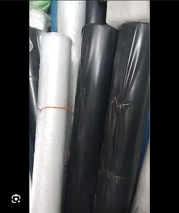 Жука чел кабык жана кагаз: Пленканын түрү — 1