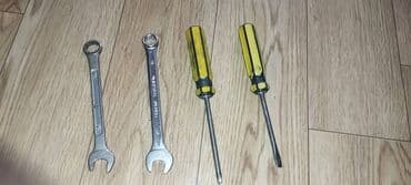 ключ набор инструментов: Набор ручного инструмента: - Два рожково-накидных ключа: размеры — 1