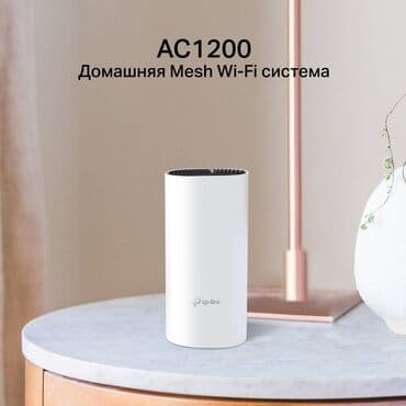 вифи: Deco M4 Гигабитный Mesh-модуль AC1200 можно использовать как Wi-Fi — 4