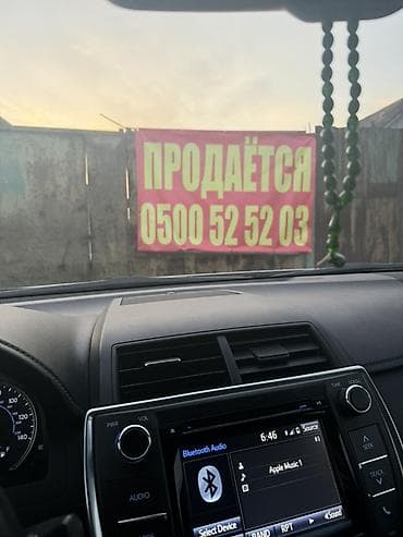 Багажники на крышу и фаркопы: Сатылат! Жер тилкеси эски уйу менен — район: Сокулук Моловодный 1 — 1