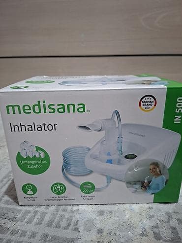 Медициналык кийим: Ингалятор-компрессорный Medisana IN 500 из Германии. - Немецкий бренд — 1