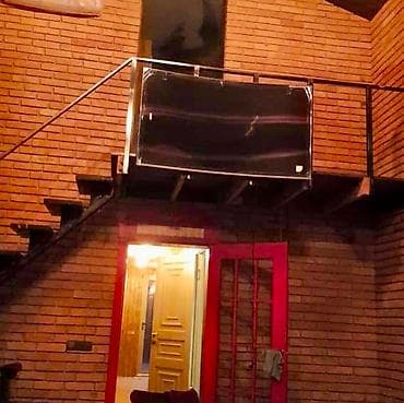 сетка фасад: Здравствуйте! Добро пожаловать в наш магазин! ул. Ахунбаева, 1а А — 8