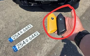 eagle eyes: Утерян новый ключ от BMW в черном чехле . В Грс Биримдик 04.06.2025 — 1