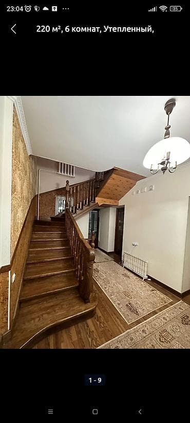 сельхоз земля: 400 м², 8 комнат, Видеонаблюдение, Забор, огорожен, Кондиционер — 6