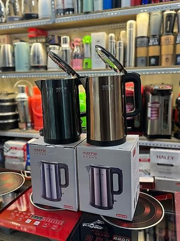 Электрический чайник, Новый, Бесплатная доставка, Платная доставка